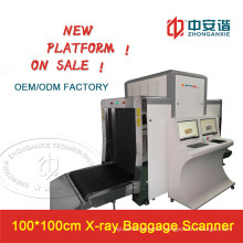 Industrial Digital X Ray Baggage Scanner Security equipment with FCC Ce Certification